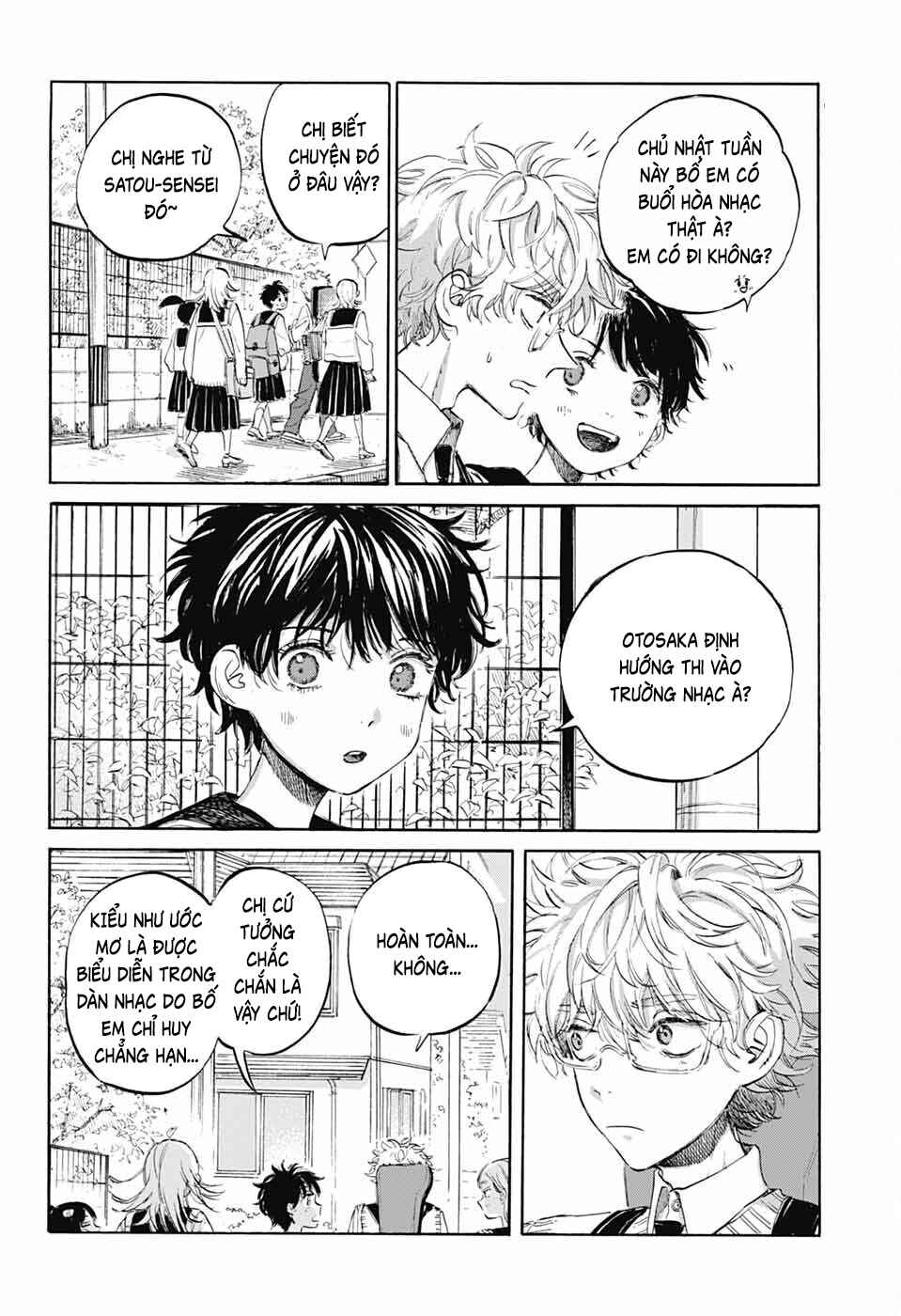 Ame to Umi Chapter 10 - Page 11