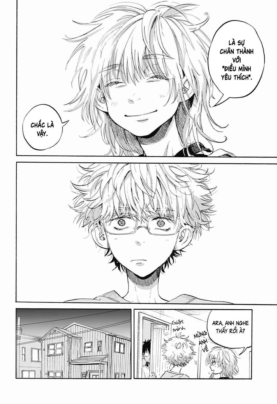 Ame to Umi Chapter 10 - Page 15