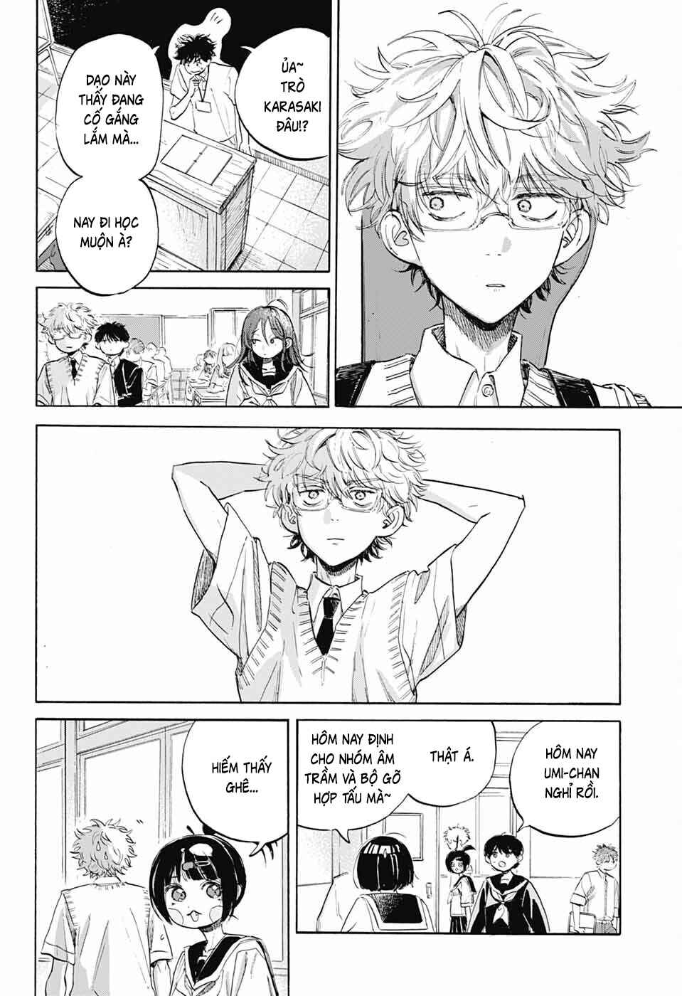 Ame to Umi Chapter 10 - Page 7
