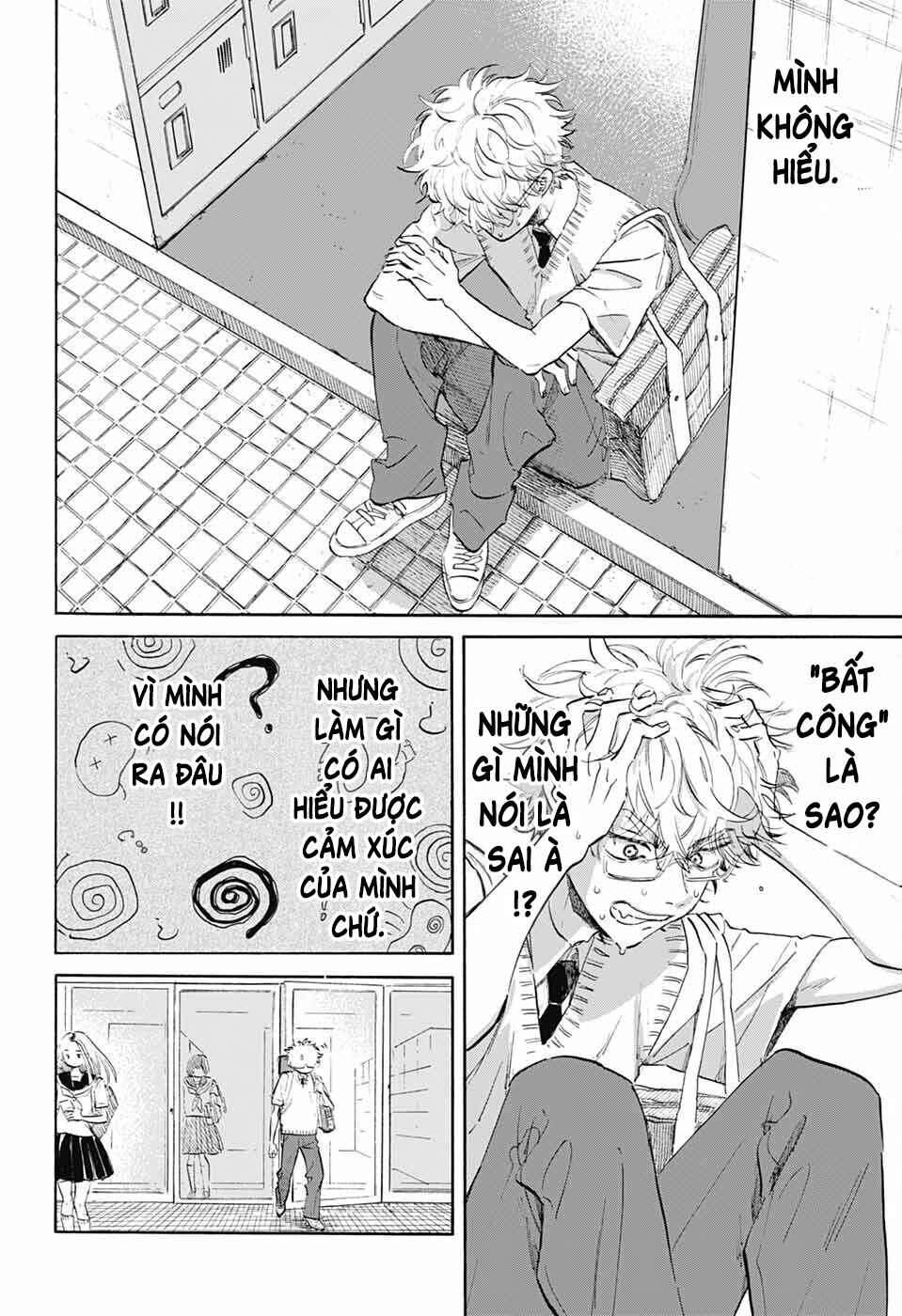 Ame to Umi Chapter 10 - Page 9