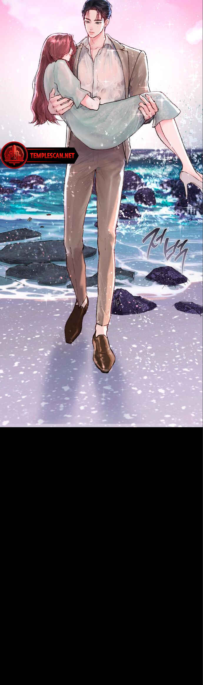 My Demon Chapter 4 - Page 28