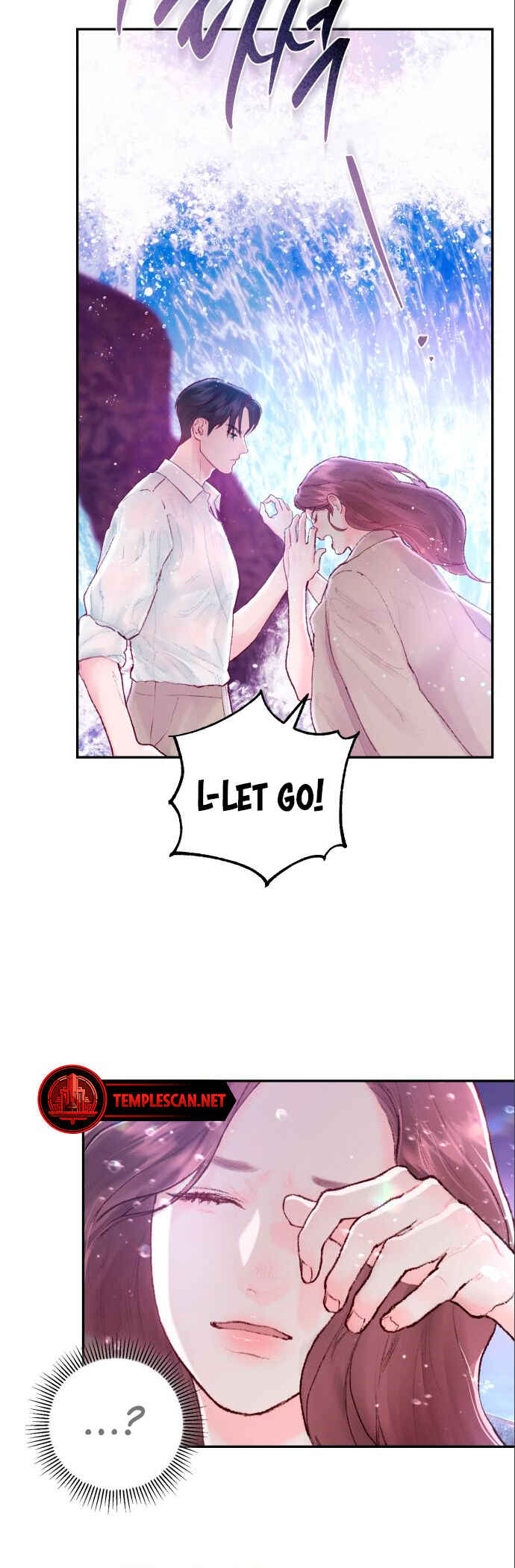 My Demon Chapter 4 - Page 8