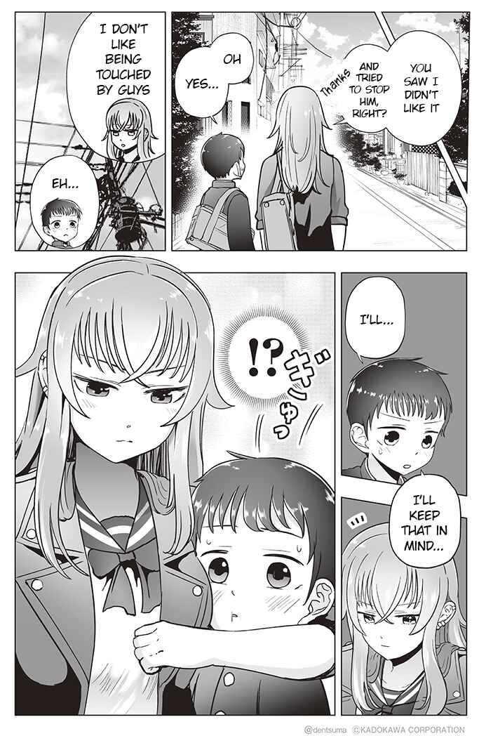 Yankee JK Ayaka-san no Jakuten Chapter 9 - Page 3