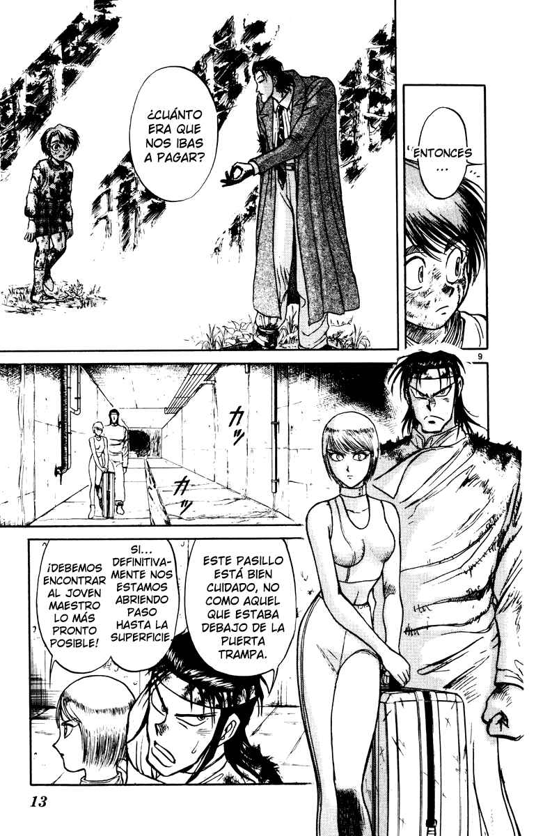 Karakuri Circus Chapter 18 - Page 11