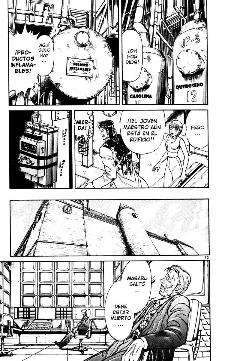 Karakuri Circus Chapter 18 - Page 15