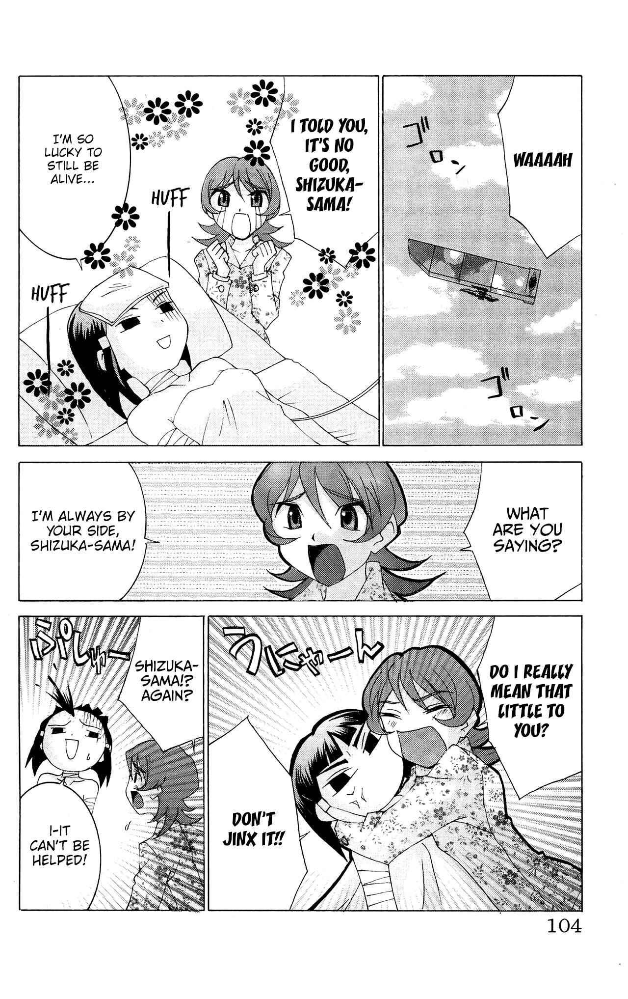 Hanaukyou Maid Tai Chapter 51 - Page 10