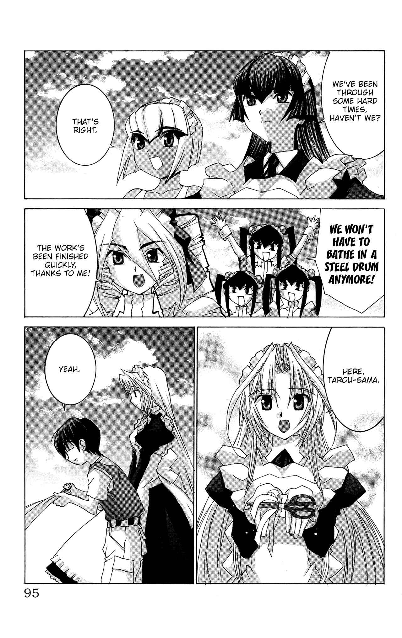 Hanaukyou Maid Tai Chapter 51 - Page 2