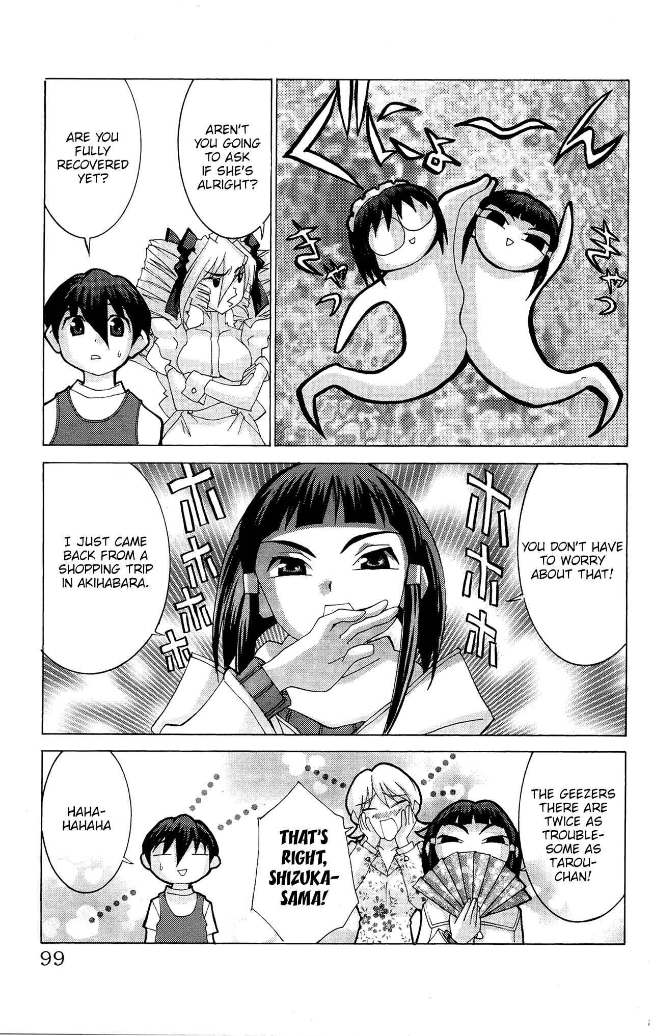 Hanaukyou Maid Tai Chapter 51 - Page 5