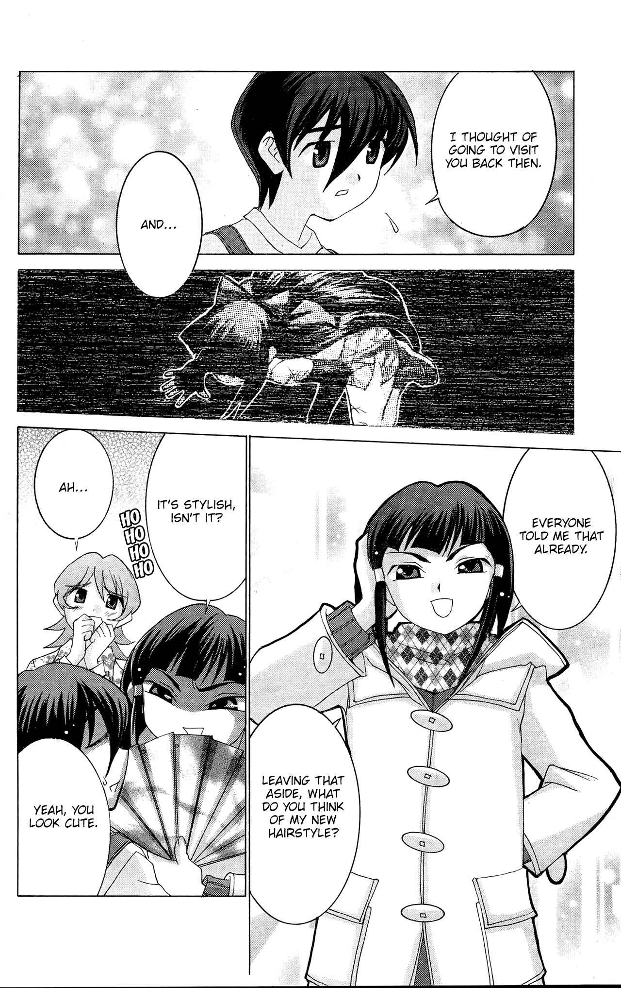 Hanaukyou Maid Tai Chapter 51 - Page 6