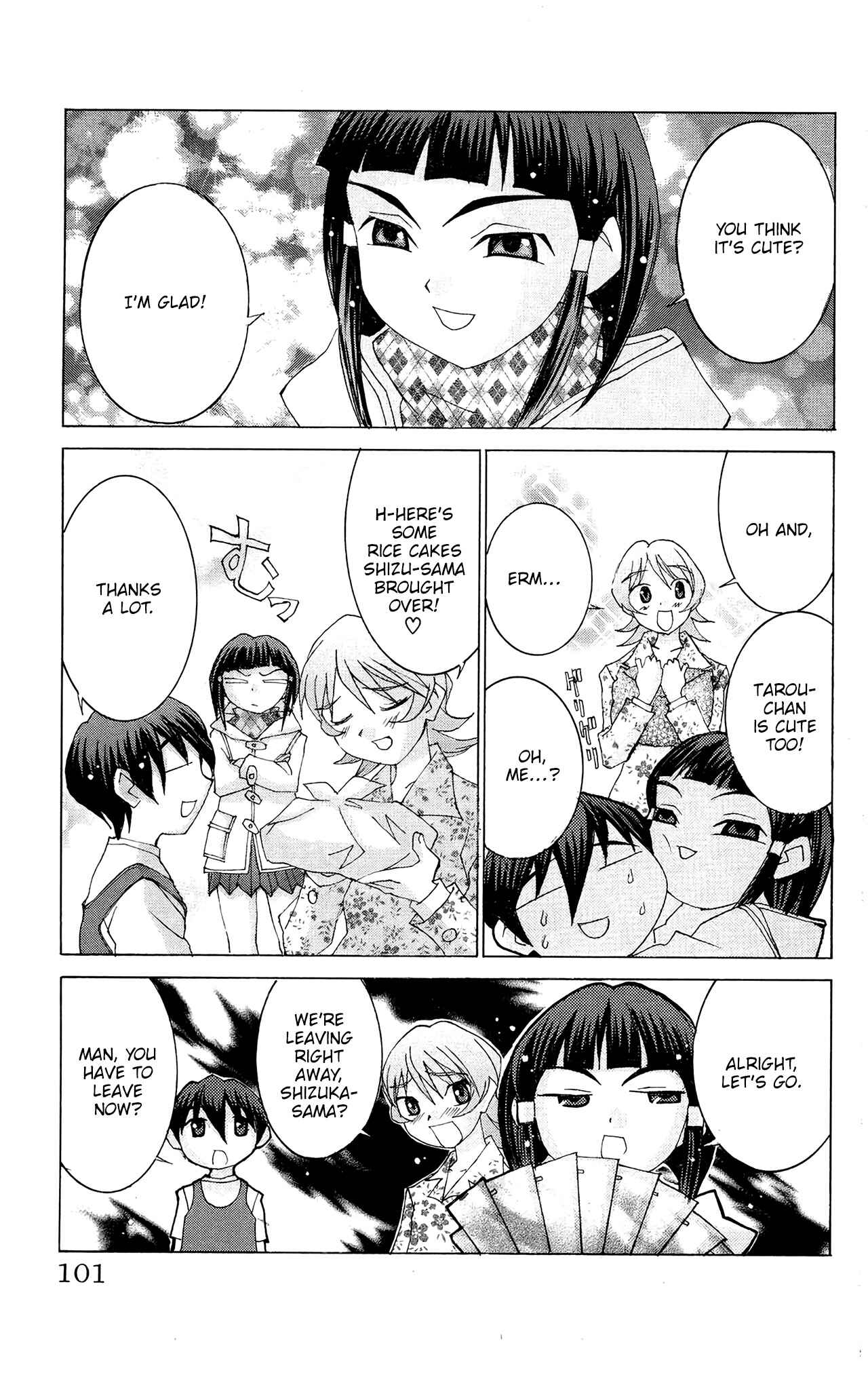 Hanaukyou Maid Tai Chapter 51 - Page 7