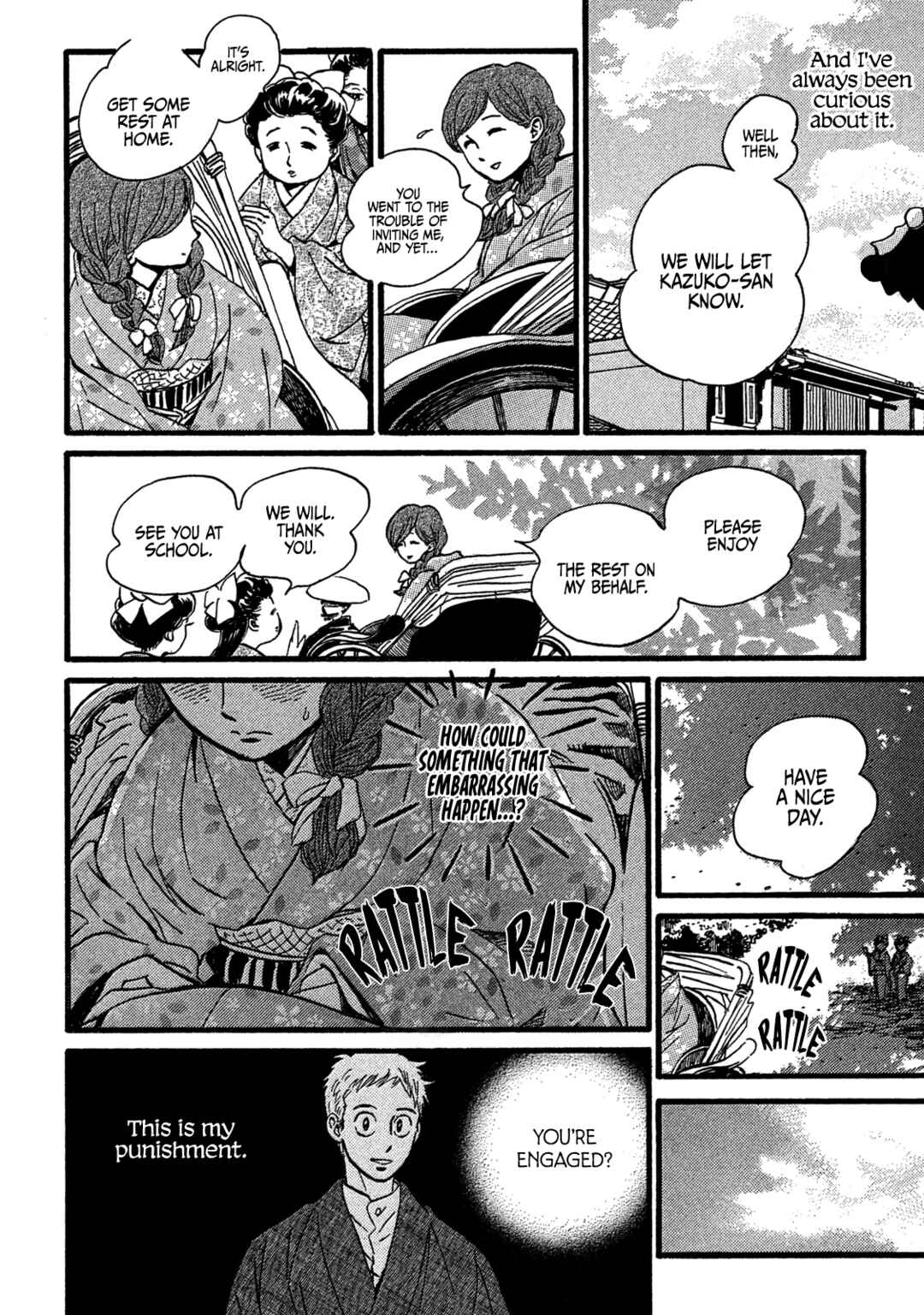 Namida Ame to Serenade Chapter 27 - Page 30