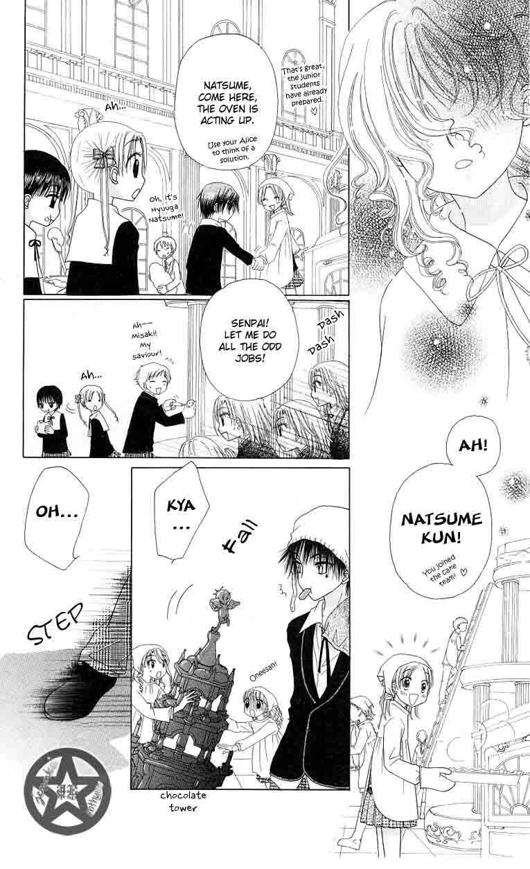 Gakuen Alice Chapter 47 - Page 15