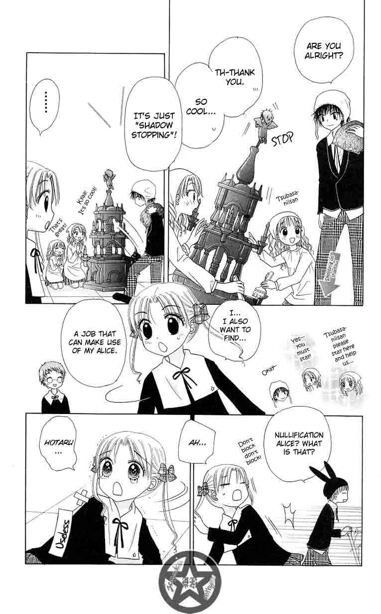 Gakuen Alice Chapter 47 - Page 16