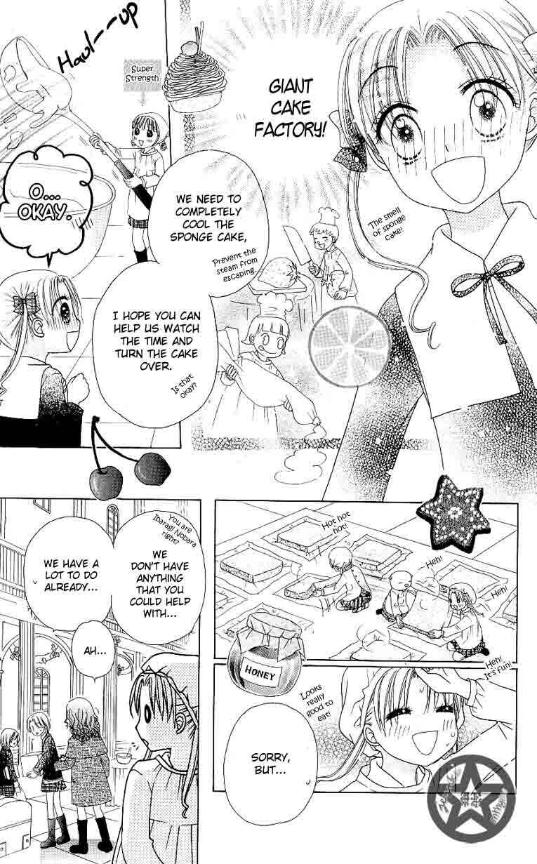 Gakuen Alice Chapter 47 - Page 20