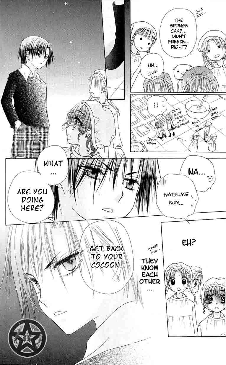 Gakuen Alice Chapter 47 - Page 27