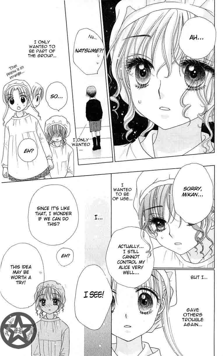 Gakuen Alice Chapter 47 - Page 28