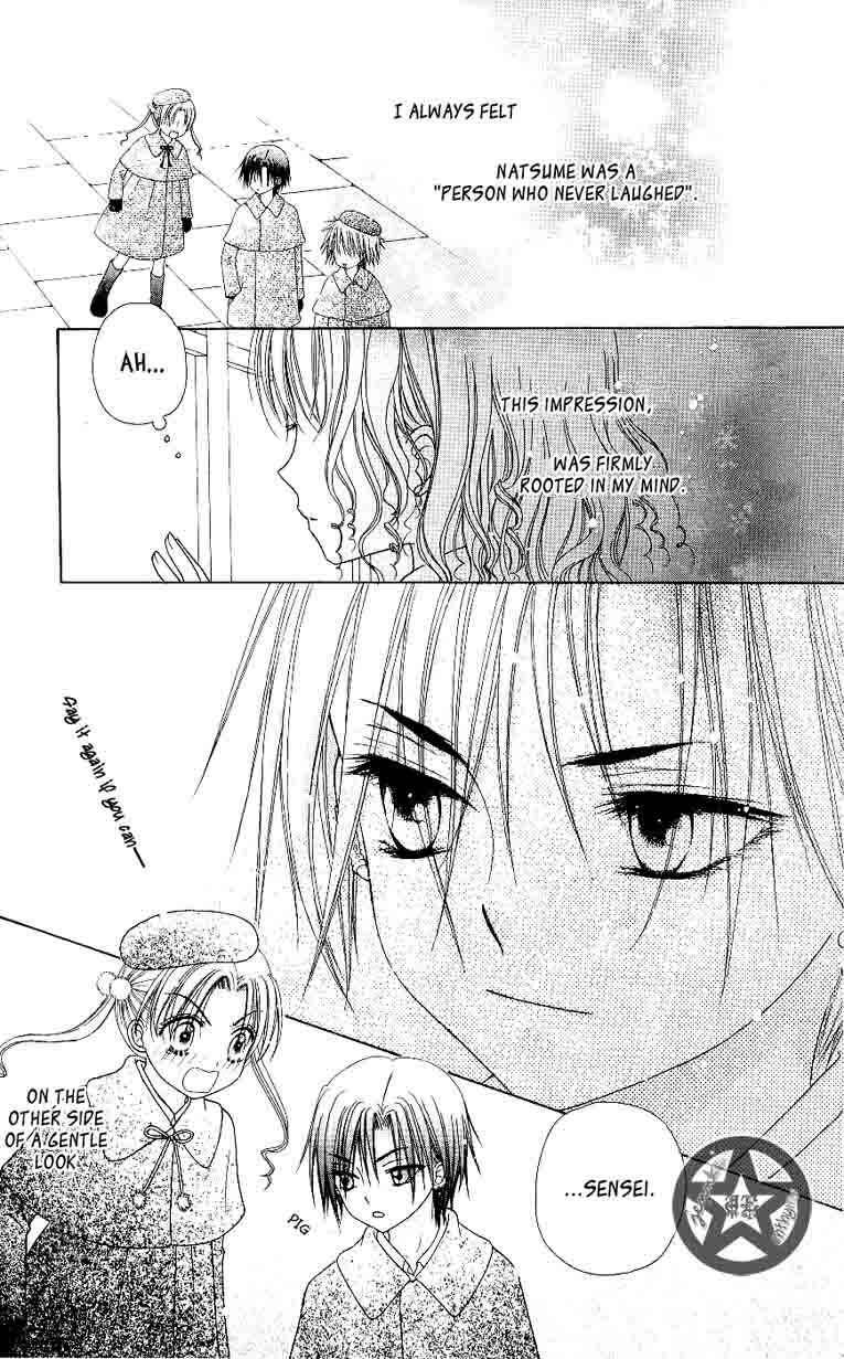Gakuen Alice Chapter 47 - Page 4