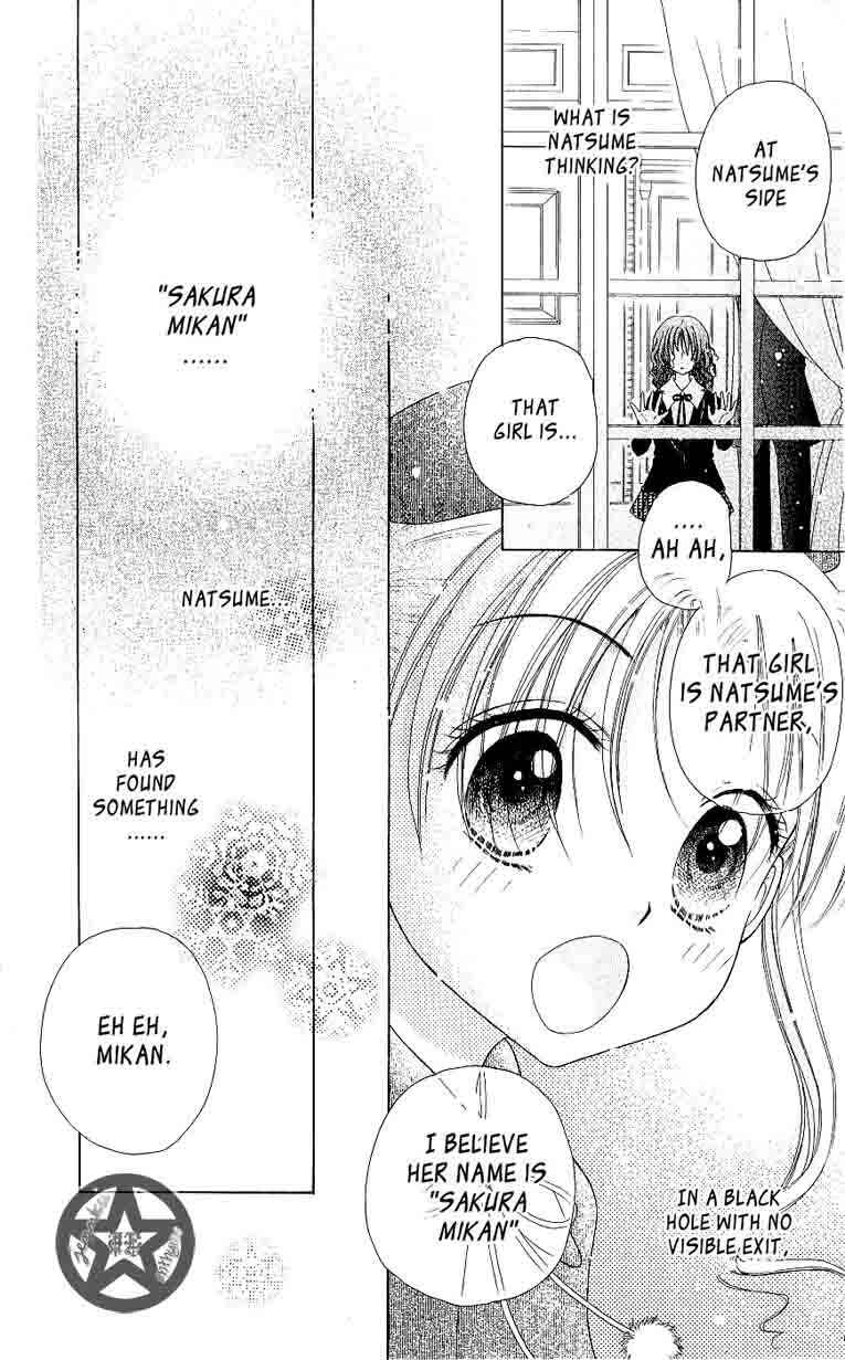 Gakuen Alice Chapter 47 - Page 5