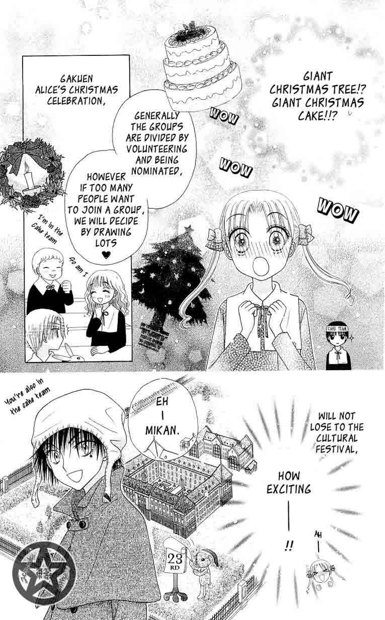 Gakuen Alice Chapter 47 - Page 8