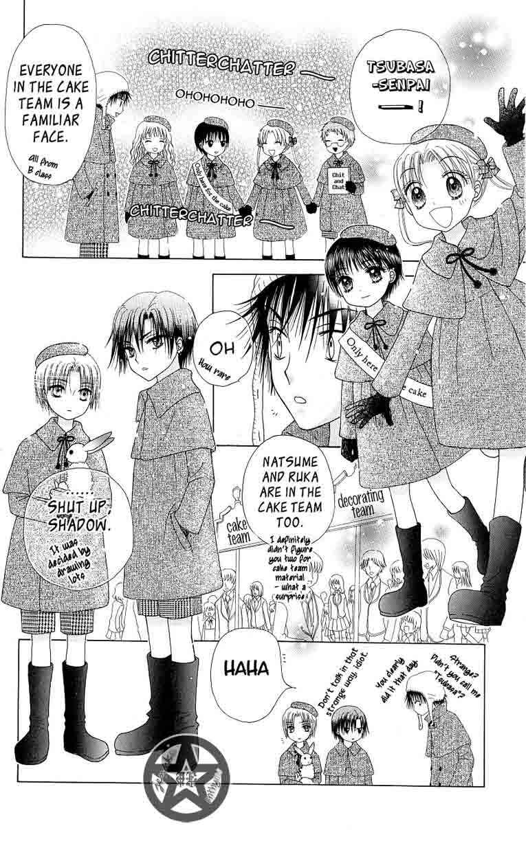 Gakuen Alice Chapter 47 - Page 9