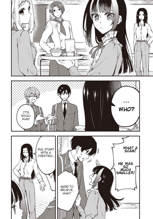 Zenbu Kimi no Sei Chapter 5 - Page 6