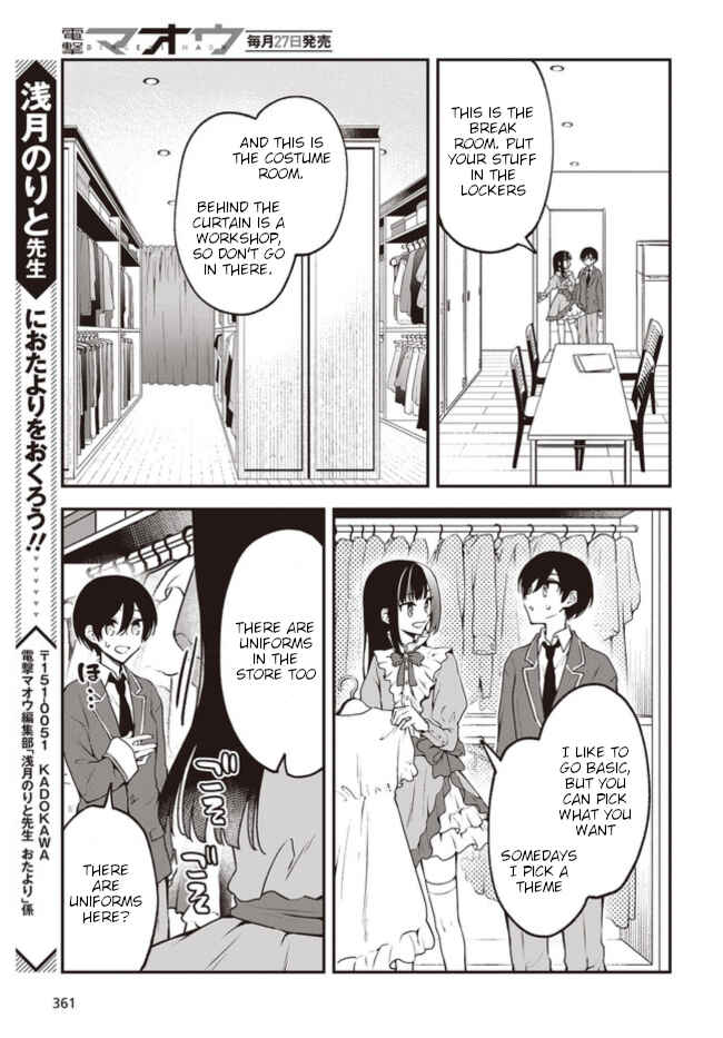 Zenbu Kimi no Sei Chapter 5 - Page 9