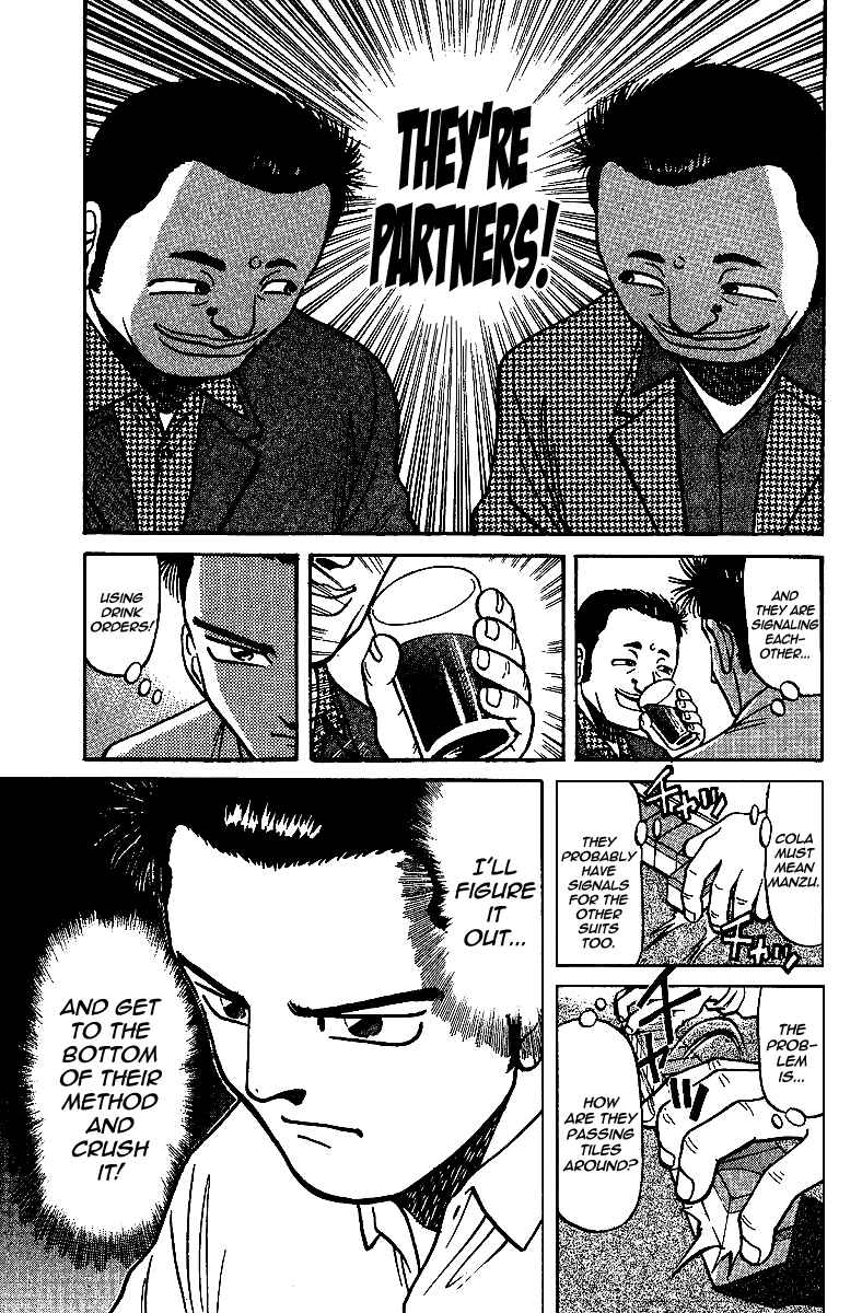 Tetsuya - The Man Called Mahjong Master Chapter 12 - Page 11