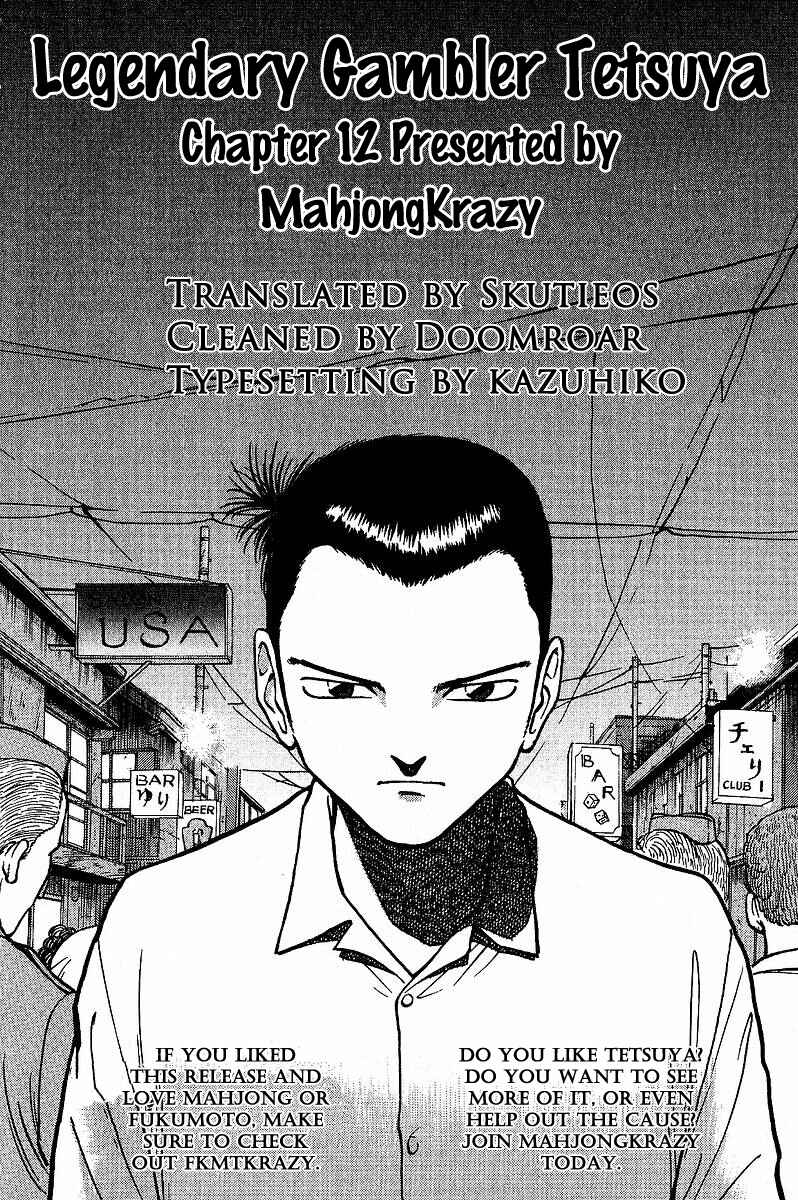 Tetsuya - The Man Called Mahjong Master Chapter 12 - Page 20