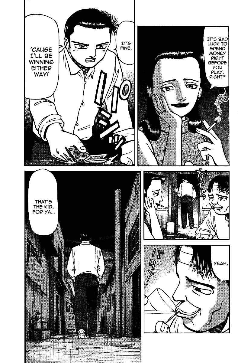 Tetsuya - The Man Called Mahjong Master Chapter 12 - Page 5