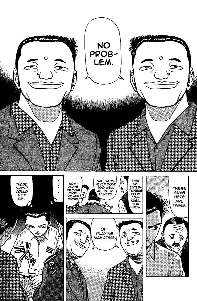Tetsuya - The Man Called Mahjong Master Chapter 12 - Page 7