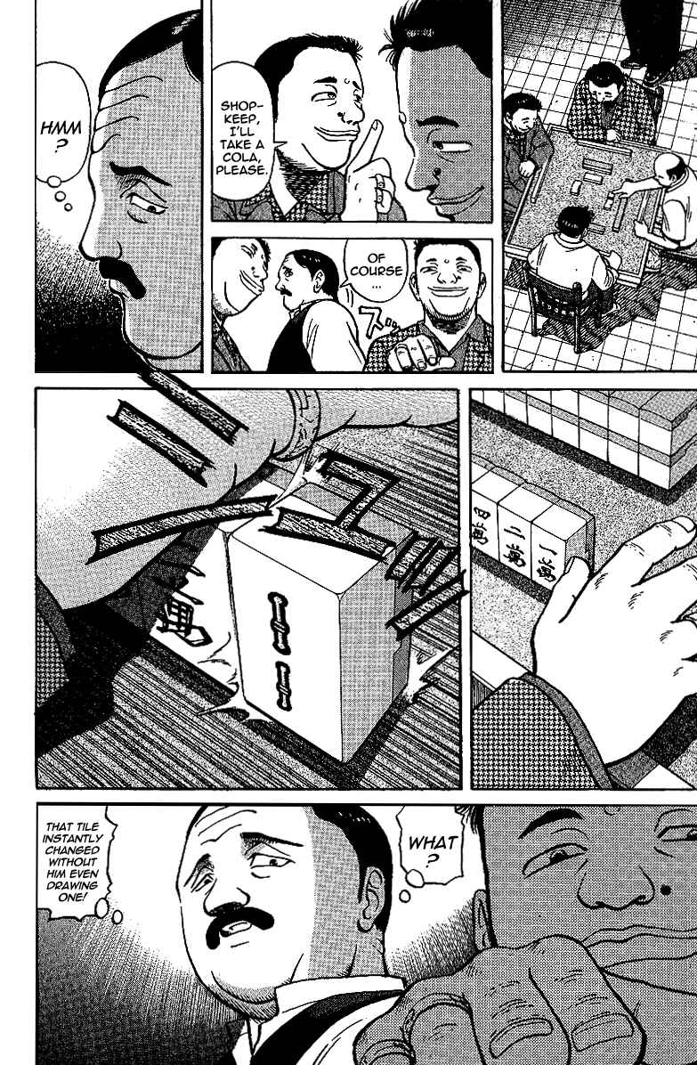 Tetsuya - The Man Called Mahjong Master Chapter 12 - Page 8