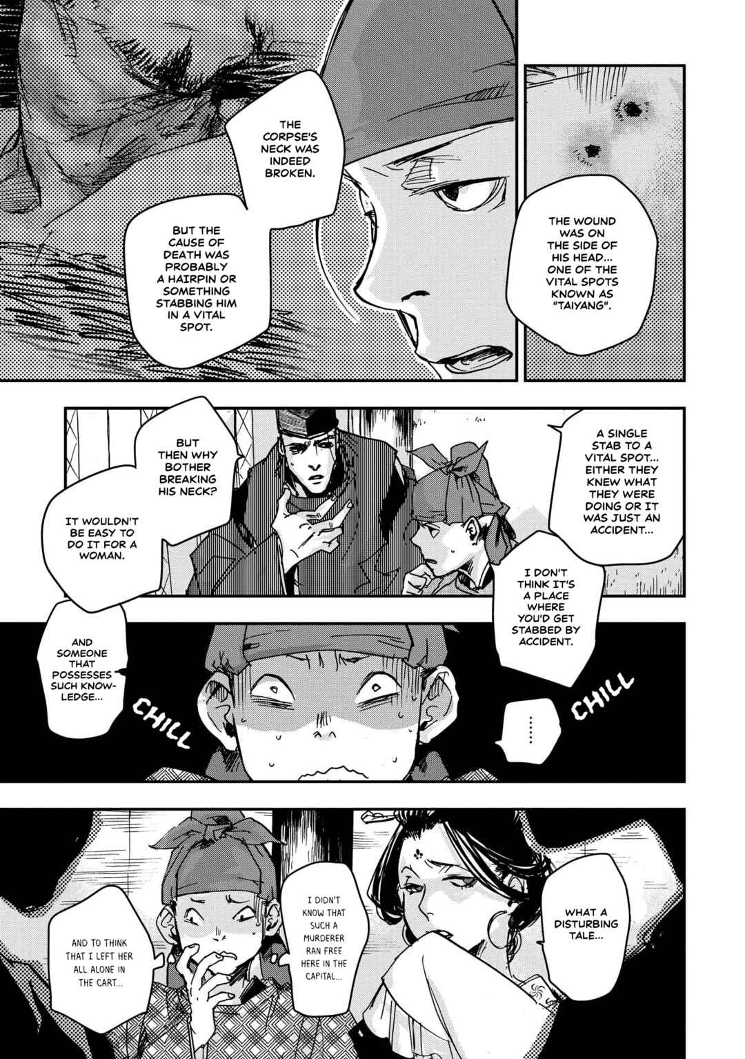 Outen no Mon Chapter 26 - Page 28