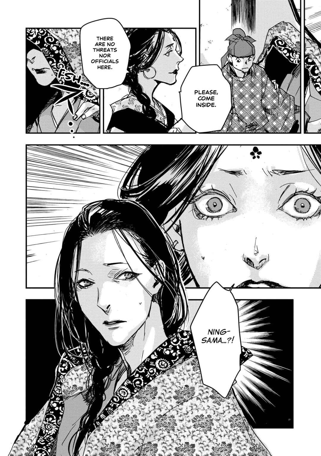 Outen no Mon Chapter 26 - Page 31