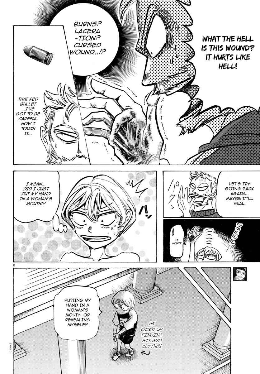 SANDA Chapter 47 - Page 10