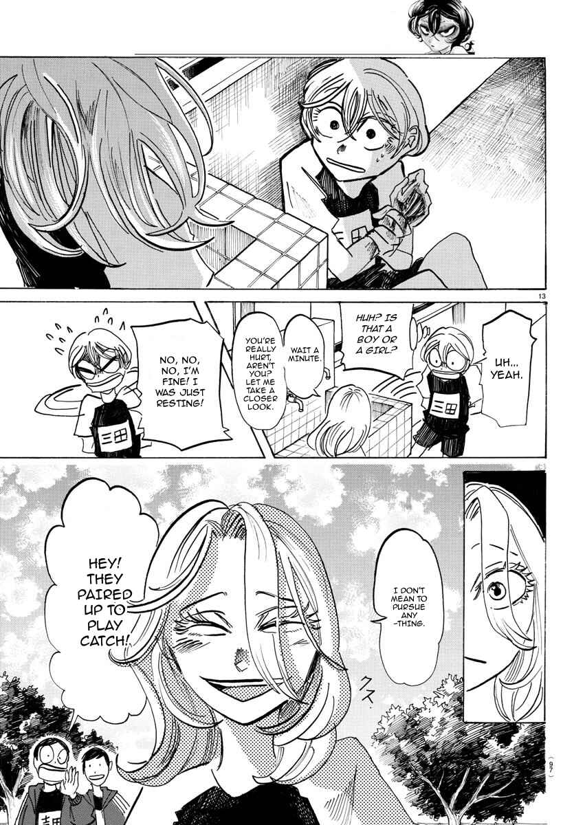 SANDA Chapter 47 - Page 15