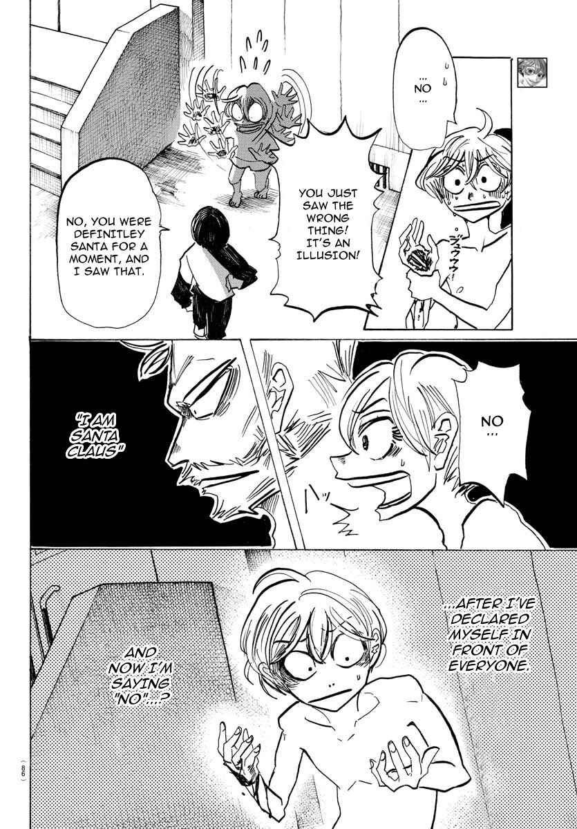 SANDA Chapter 47 - Page 4