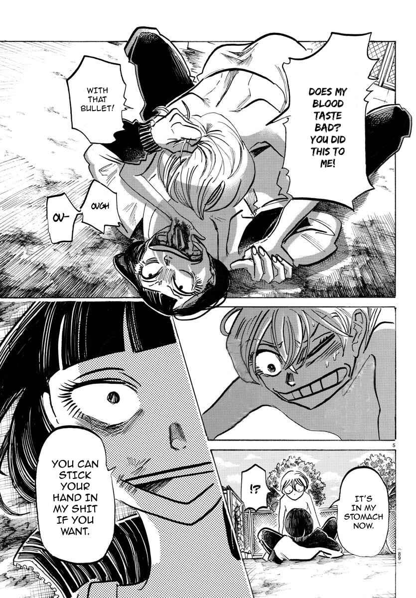 SANDA Chapter 47 - Page 7