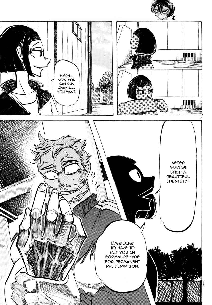 SANDA Chapter 47 - Page 9
