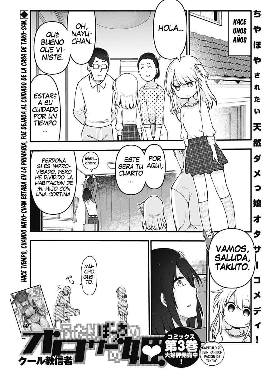 Futaribocchi no OtaCir no Hime Chapter 70 - Page 2