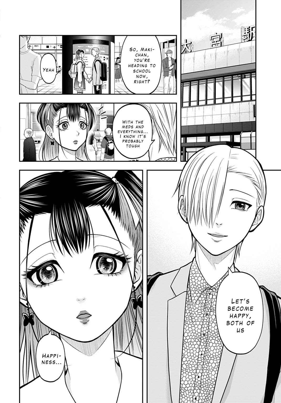 Warui no wa Shakai da Chapter 7 - Page 14