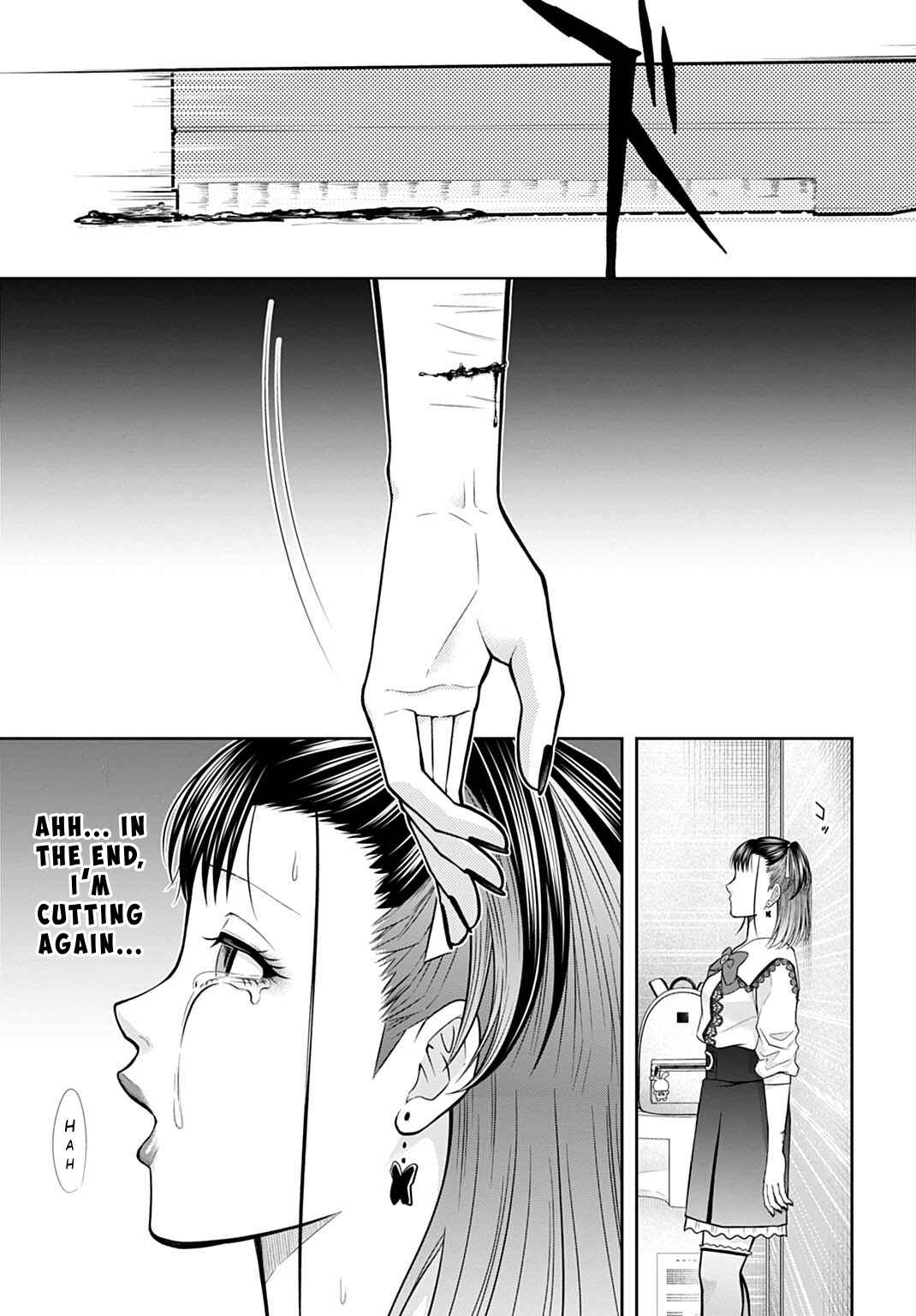 Warui no wa Shakai da Chapter 7 - Page 17