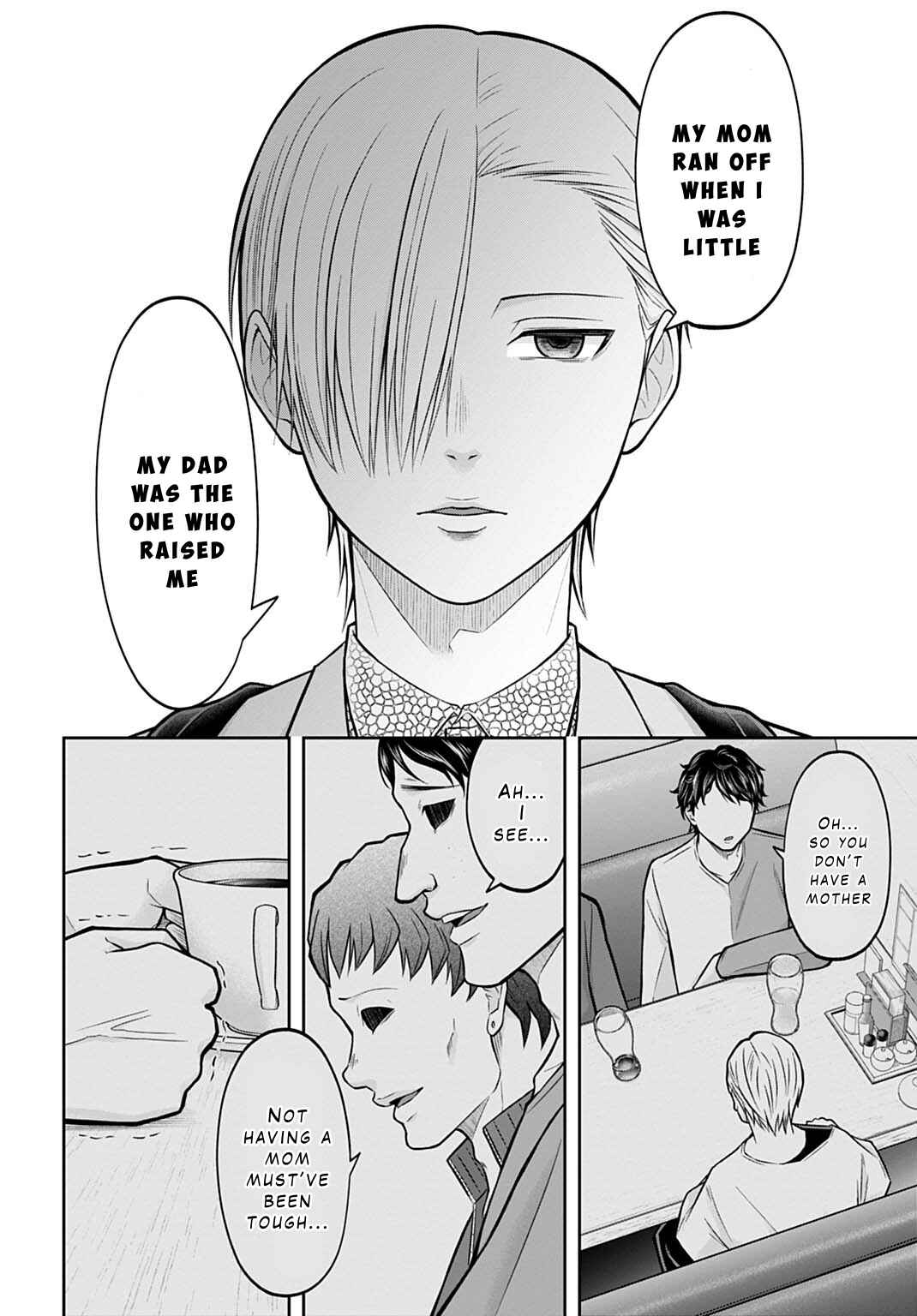 Warui no wa Shakai da Chapter 7 - Page 4