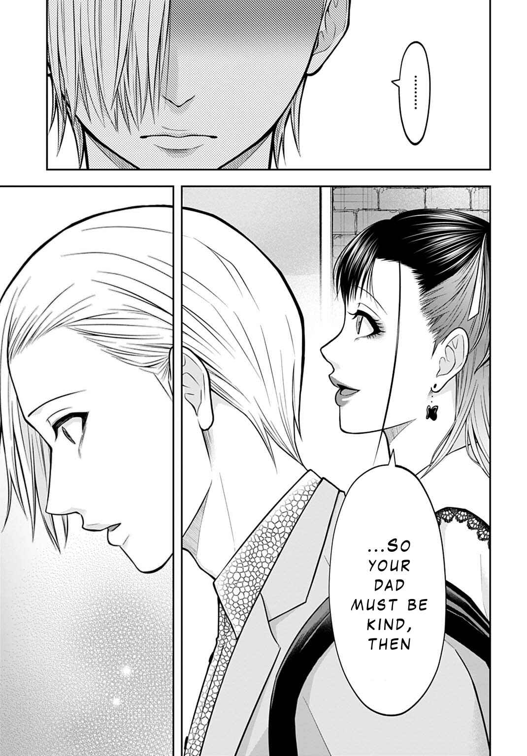 Warui no wa Shakai da Chapter 7 - Page 5