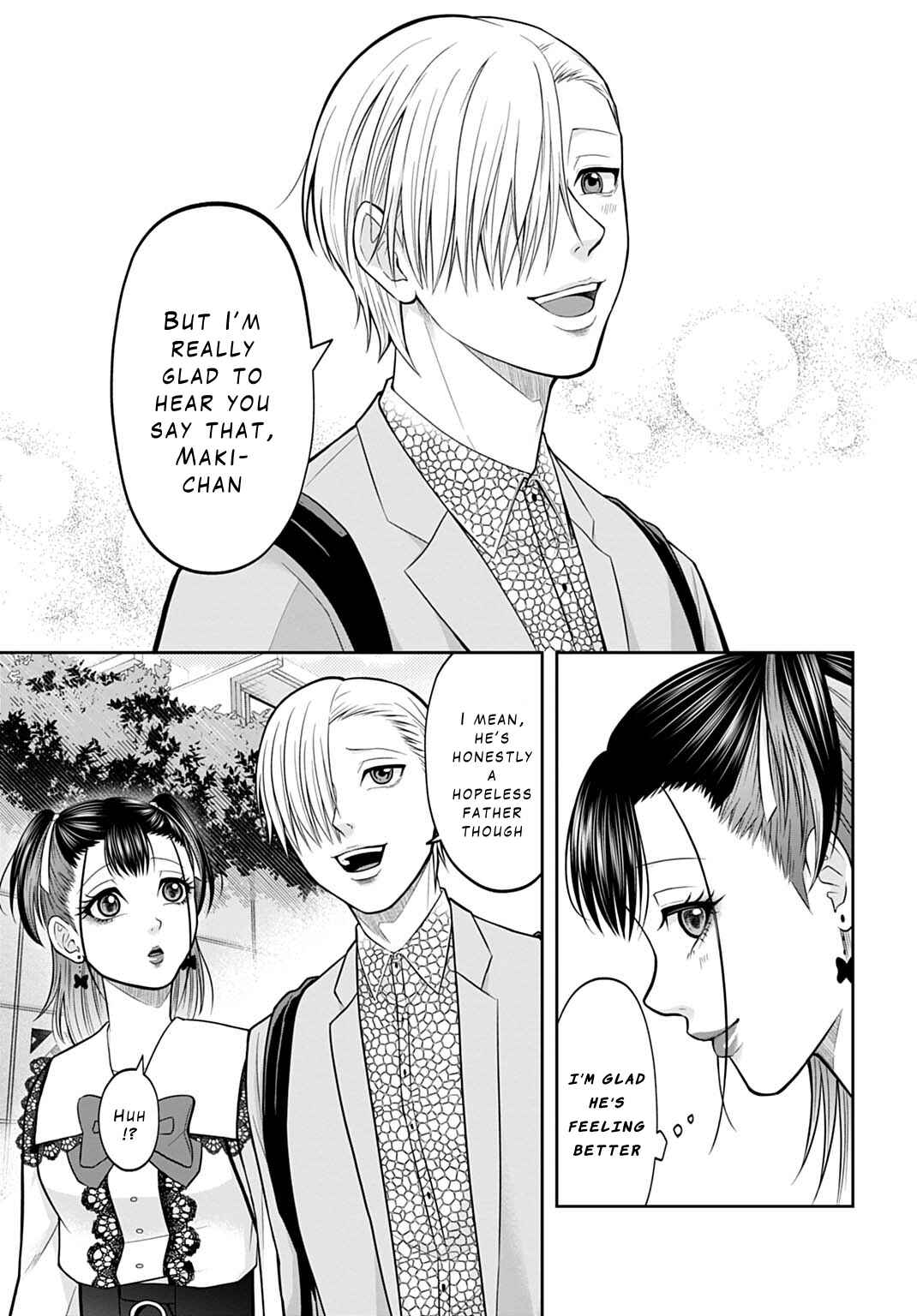 Warui no wa Shakai da Chapter 7 - Page 7