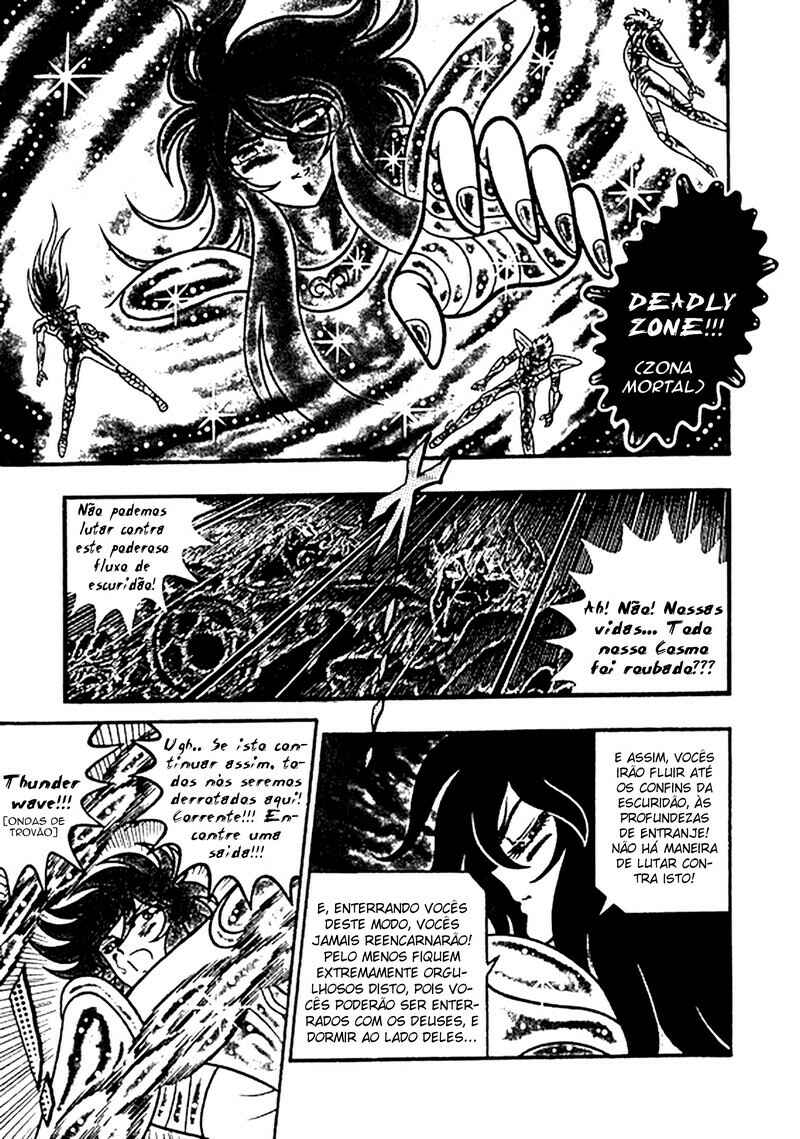 Saint Seiya: Zeus Chapter (Doujinshi) Chapter 6 - Page 10