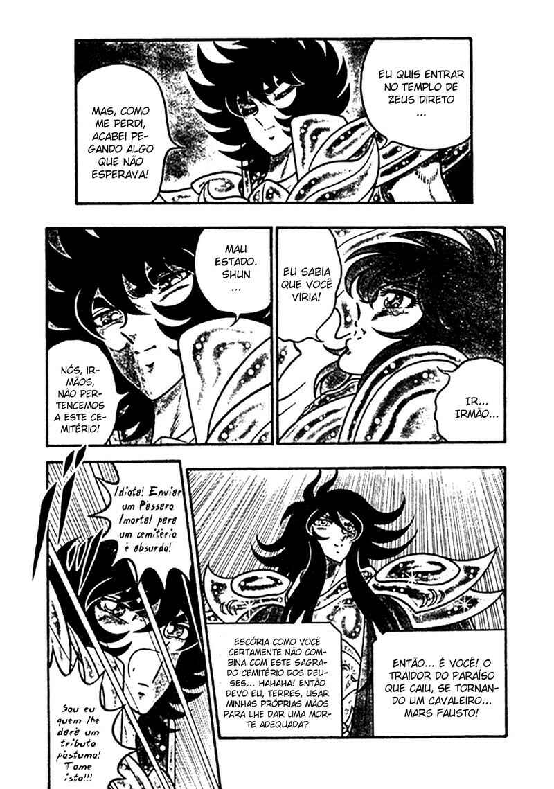 Saint Seiya: Zeus Chapter (Doujinshi) Chapter 6 - Page 17