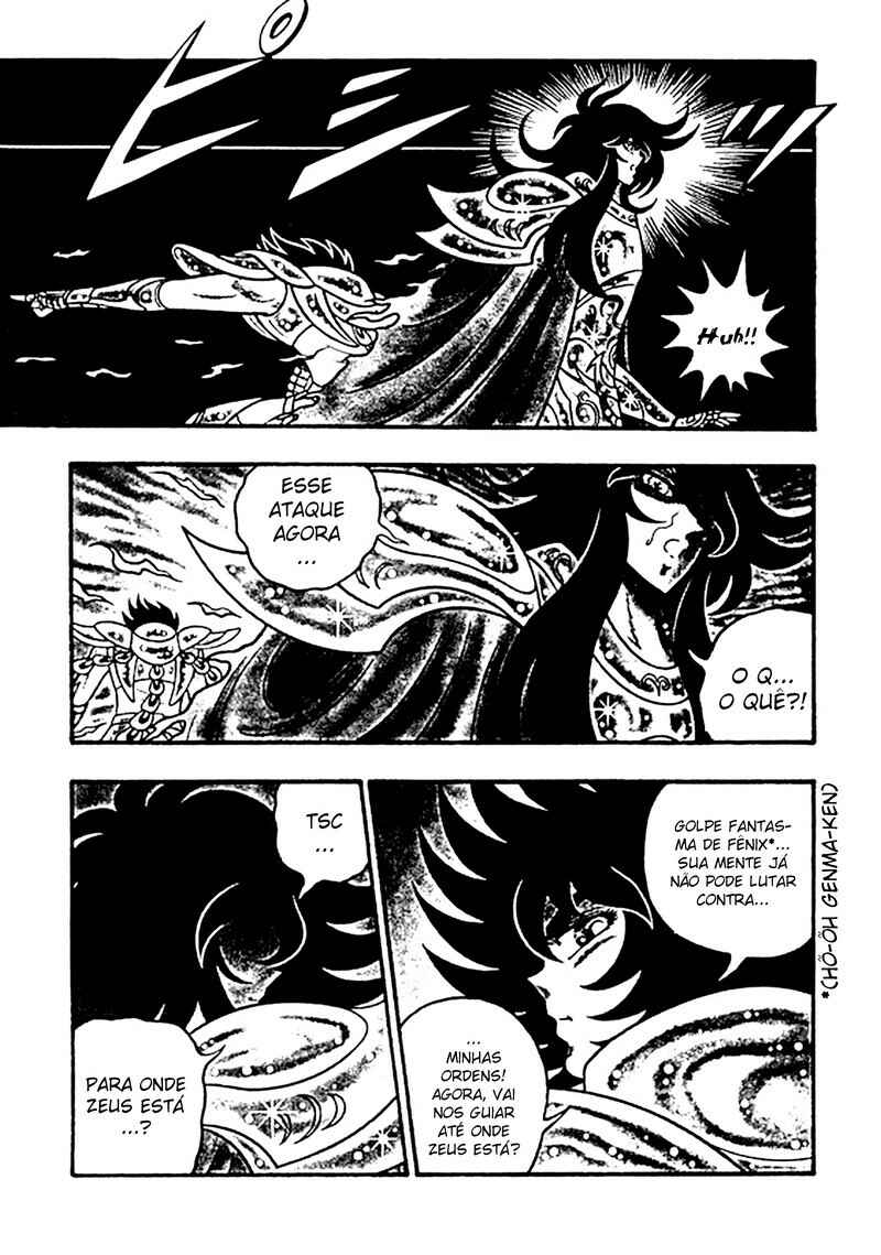 Saint Seiya: Zeus Chapter (Doujinshi) Chapter 6 - Page 18