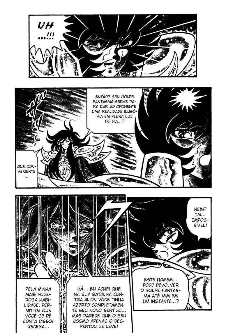 Saint Seiya: Zeus Chapter (Doujinshi) Chapter 6 - Page 21