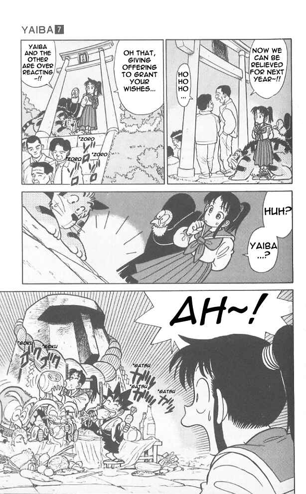 Yaiba! Chapter 66 - Page 12