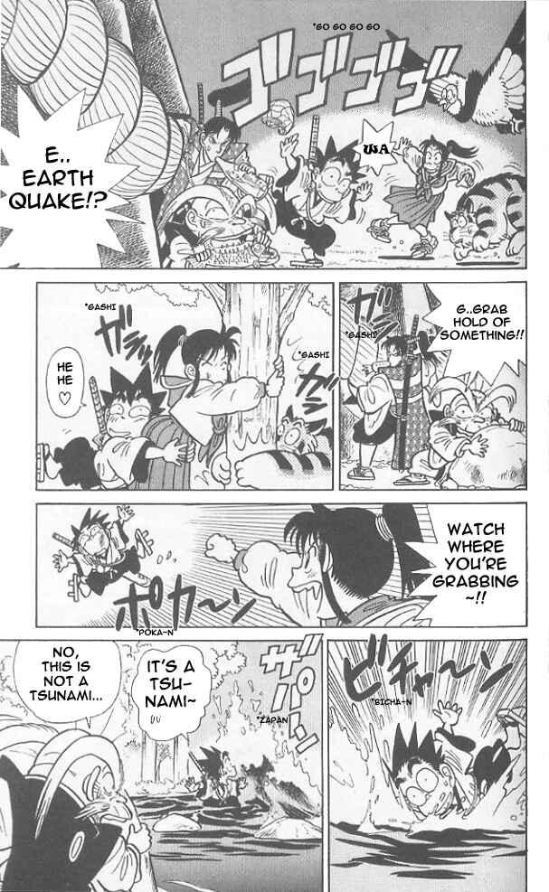 Yaiba! Chapter 66 - Page 14